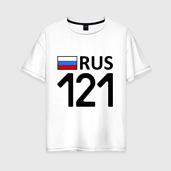 Женская футболка оверсайз RUS 121