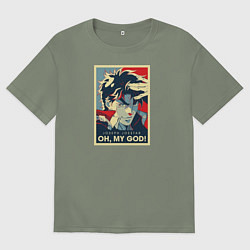 Футболка оверсайз женская OH, MY GOD!, цвет: авокадо