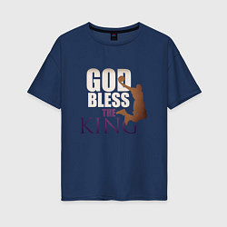 Женская футболка оверсайз God Bless The King