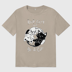 Футболка оверсайз женская Просто будь Котом, цвет: миндальный