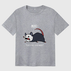 Футболка оверсайз женская Настроение: Кричать и лежать, цвет: меланж