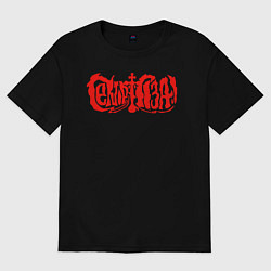 Женская футболка оверсайз Сектор Газа крест