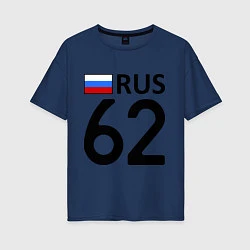 Футболка оверсайз женская RUS 62, цвет: тёмно-синий