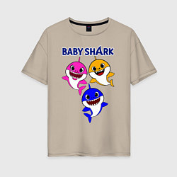 Футболка оверсайз женская Baby Shark, цвет: миндальный