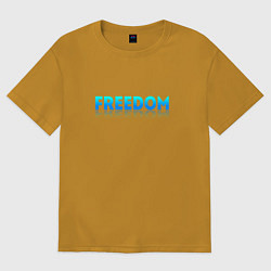 Футболка оверсайз женская Freedom, цвет: горчичный