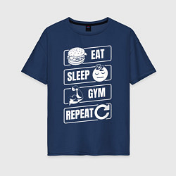 Женская футболка оверсайз Eat Sleep Gym Repeat