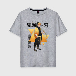 Женская футболка оверсайз Зеницу Агацума