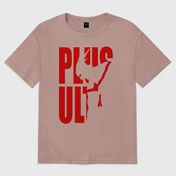 Футболка оверсайз женская PLUS ULTRA, цвет: пыльно-розовый