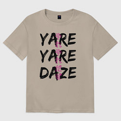 Футболка оверсайз женская YARE YARE DAZE, цвет: миндальный
