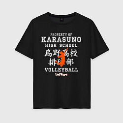 Женская футболка оверсайз ВОЛЕЙБОЛ!! HAIKYUU!!