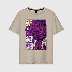 Футболка оверсайз женская Evangelion Eva-01, цвет: миндальный