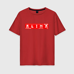 Женская футболка оверсайз АлинаAlina