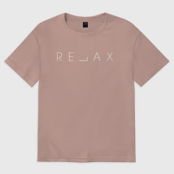 Футболка оверсайз женская RELAX, цвет: пыльно-розовый