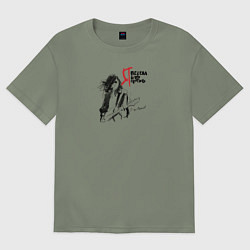 Женская футболка оверсайз Я всегда буду против