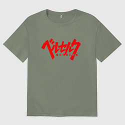 Футболка оверсайз женская БЕРСЕРК КЛЕЙМО НА СПИНЕ, цвет: авокадо