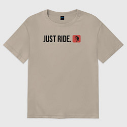 Футболка оверсайз женская Трюковый самокат JUST RIDE, цвет: миндальный