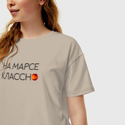 Футболка оверсайз женская Noize MC, цвет: миндальный — фото 2