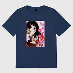 Футболка оверсайз женская Kakegurui, цвет: тёмно-синий