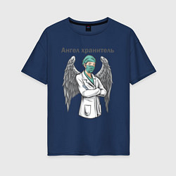 Женская футболка оверсайз Медсестра Ангел Хранитель Z