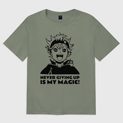 Футболка оверсайз женская NEVER GIVING UP IS MY MAGIC!, цвет: авокадо