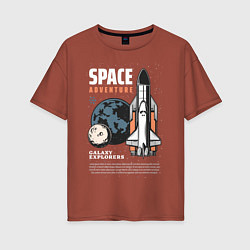 Женская футболка оверсайз Space Adventure