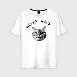 Женская футболка оверсайз Кот с вопросами