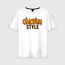 Футболка оверсайз женская Chicken Style, цвет: белый
