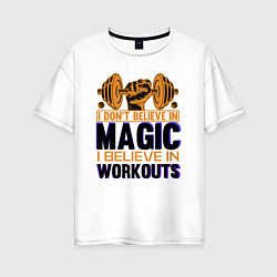 Женская футболка оверсайз Magic Workouts