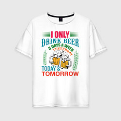 Женская футболка оверсайз Only Drinker