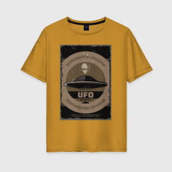 Женская футболка оверсайз UFO