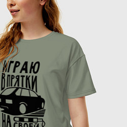 Футболка оверсайз женская Играю в прятки на своей девятке, цвет: авокадо — фото 2