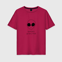 Женская футболка оверсайз Инопланетянин 2