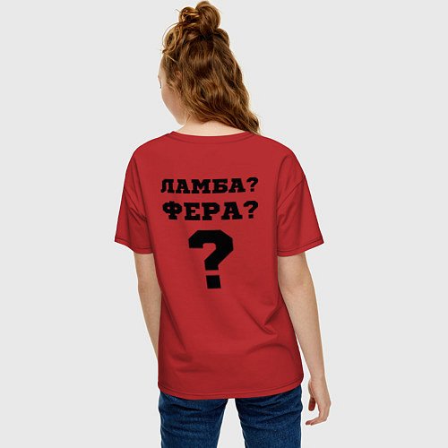 Женская футболка оверсайз El Problema / Красный – фото 4