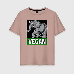 Футболка оверсайз женская Vegan elephant, цвет: пыльно-розовый