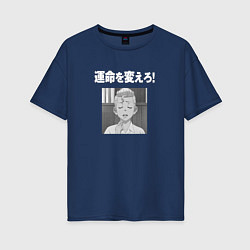 Женская футболка оверсайз Токийские мстители