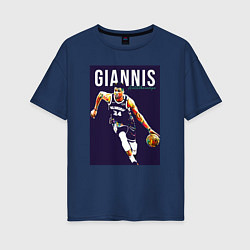 Женская футболка оверсайз Giannis - Bucks