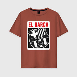 Женская футболка оверсайз El Barca
