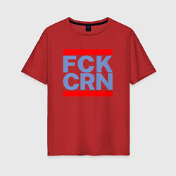 Футболка оверсайз женская FCK CRN, цвет: красный