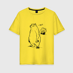 Футболка оверсайз женская Курьер - Медведь и Трактор 2, цвет: желтый