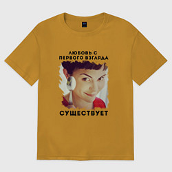 Футболка оверсайз женская Амели Amelie Любовь Z, цвет: горчичный