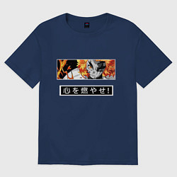 Футболка оверсайз женская Ренгоку Кенджуро взгял клинок демонов столб пламен, цвет: тёмно-синий