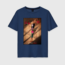 Женская футболка оверсайз Игра в кальмара: Постер