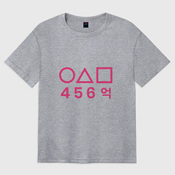 Женская футболка оверсайз Игра в кальмара - 456