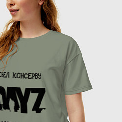 Футболка оверсайз женская DayZ: Съел консерву, цвет: авокадо — фото 2