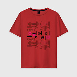 Женская футболка оверсайз Игра в кальмара: Логотип