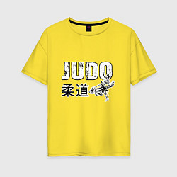 Футболка оверсайз женская Style Judo, цвет: желтый