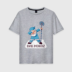 Футболка оверсайз женская Dab Moroz, цвет: меланж