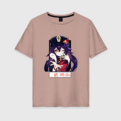 Женская футболка оверсайз Ху Тао воздушный поцелуй Геншин импакт