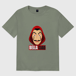 Футболка оверсайз женская Белла Чао, цвет: авокадо