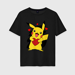 Футболка оверсайз женская ПИКАЧУ И СЕРДЕЧКО POKENON PIKACHU LOVE, цвет: черный